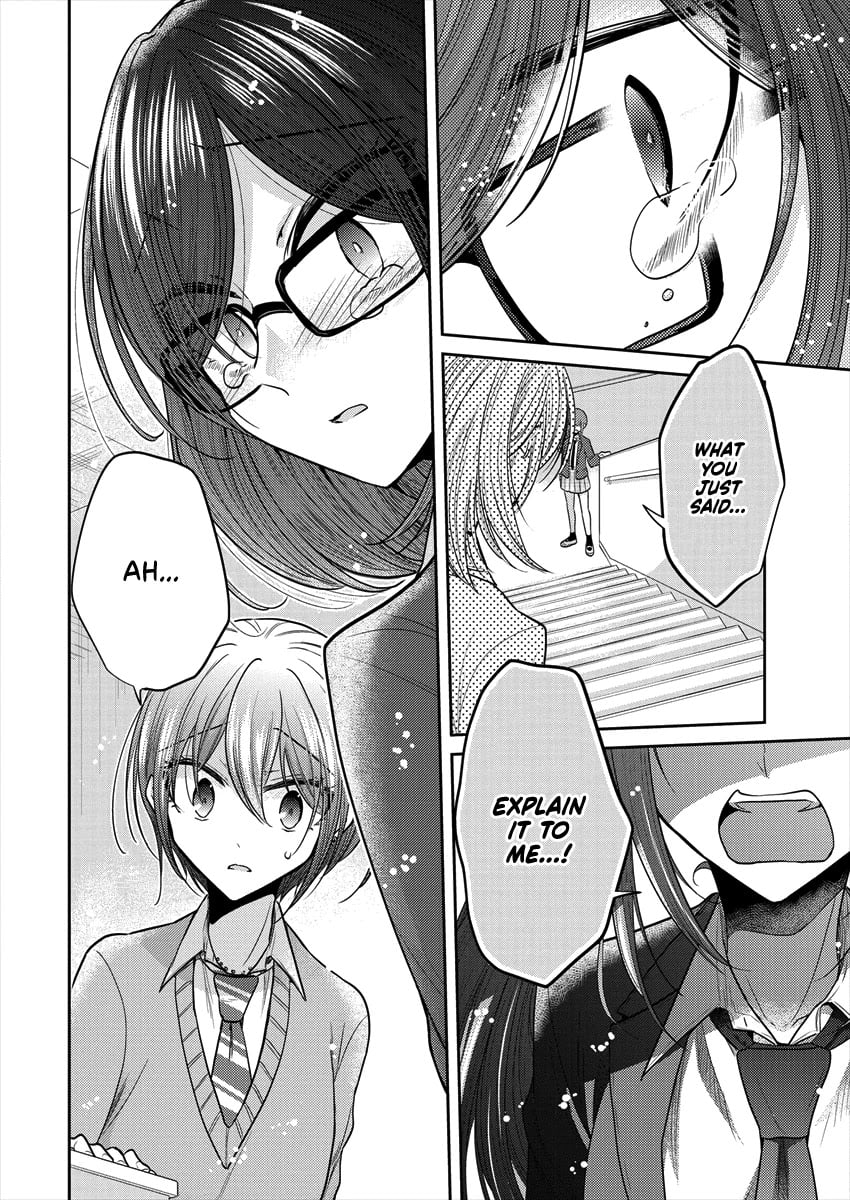 Page 883