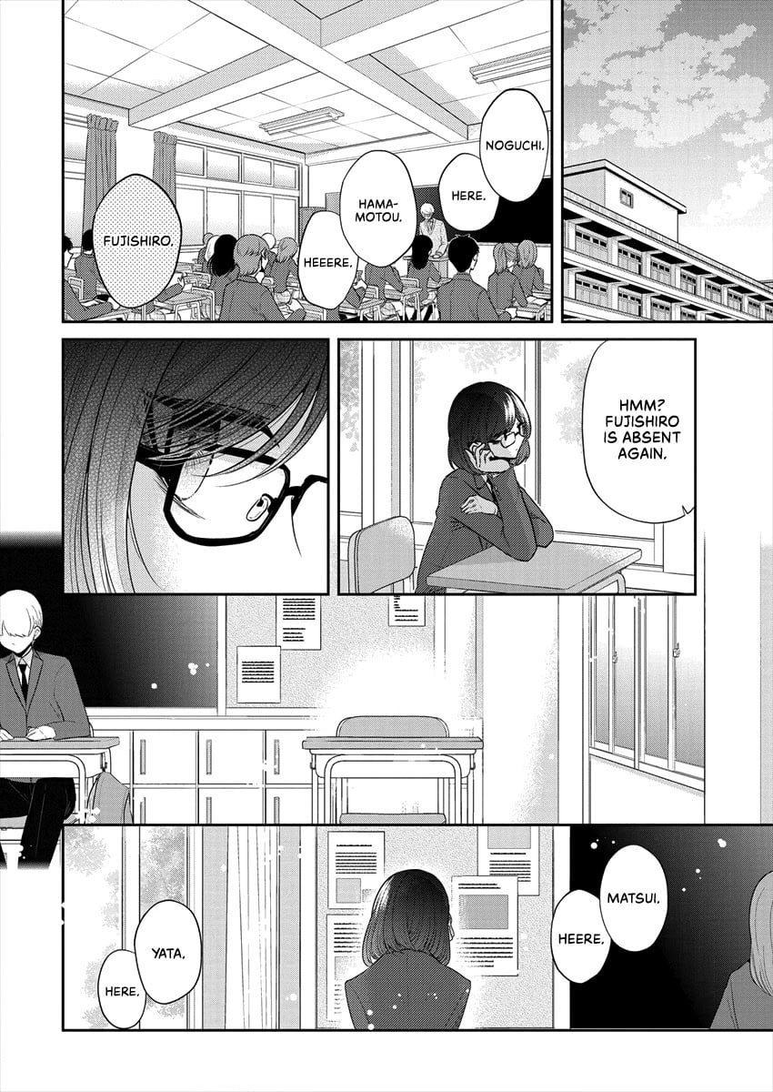 Page 864