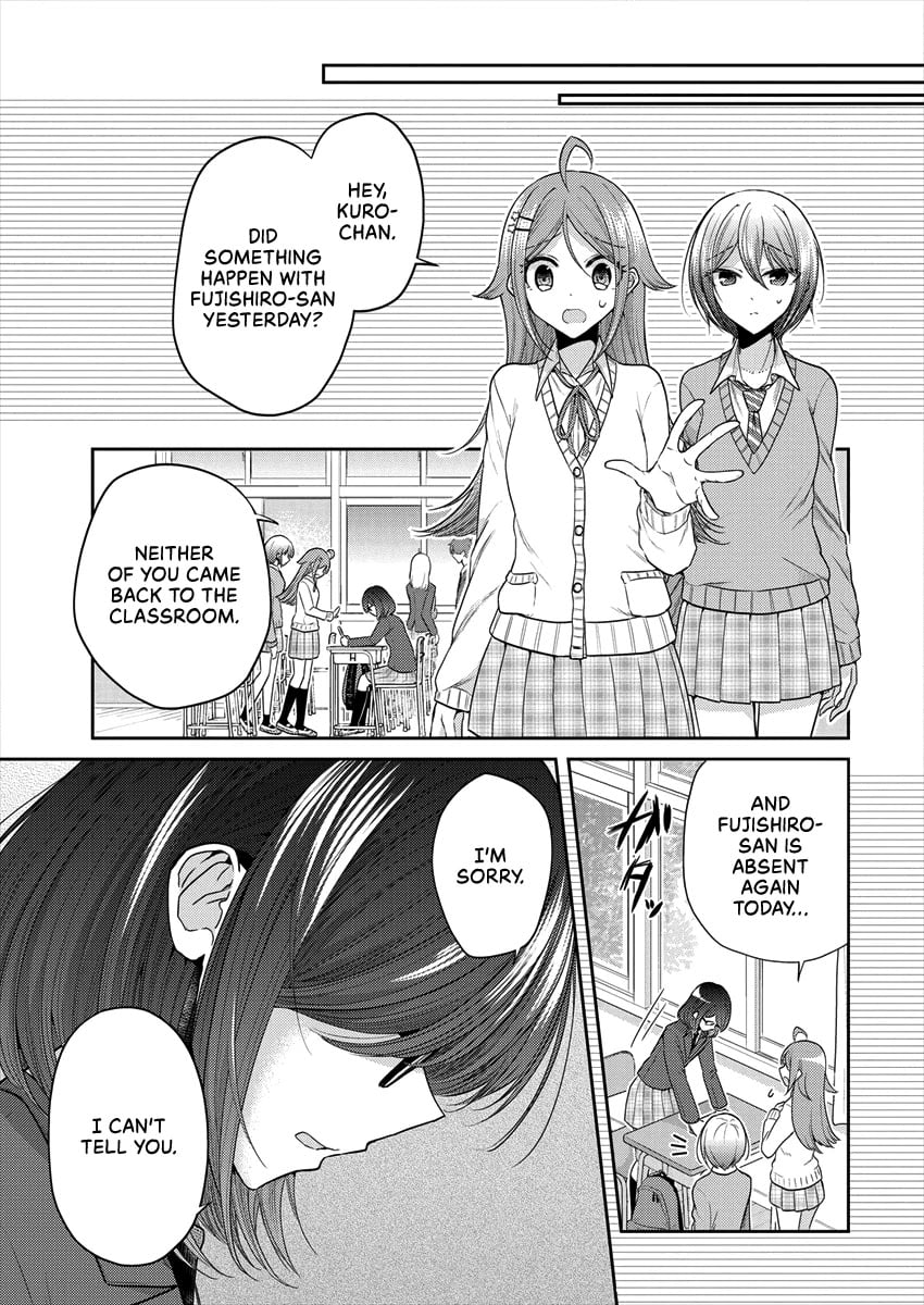 Page 865