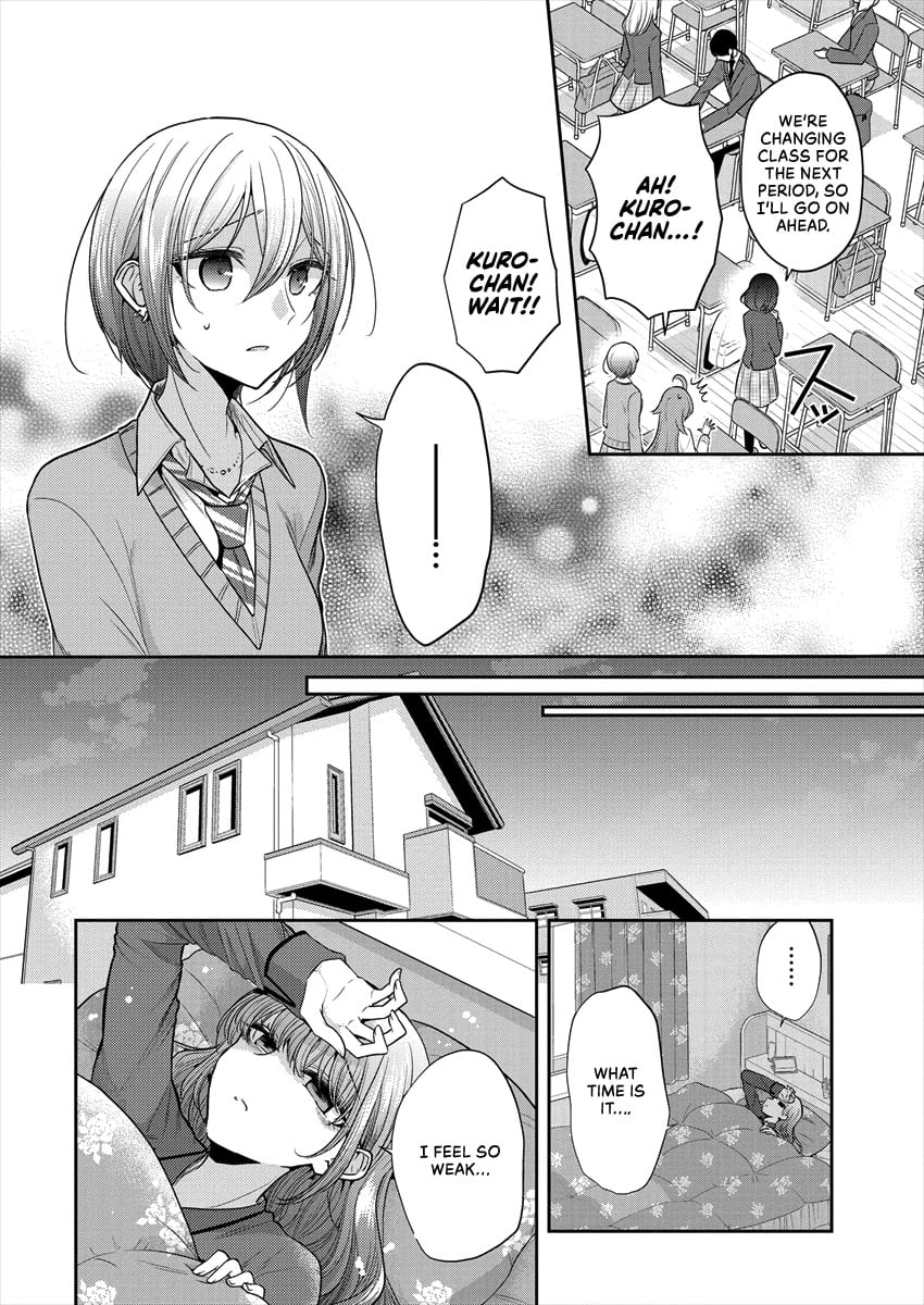 Page 866