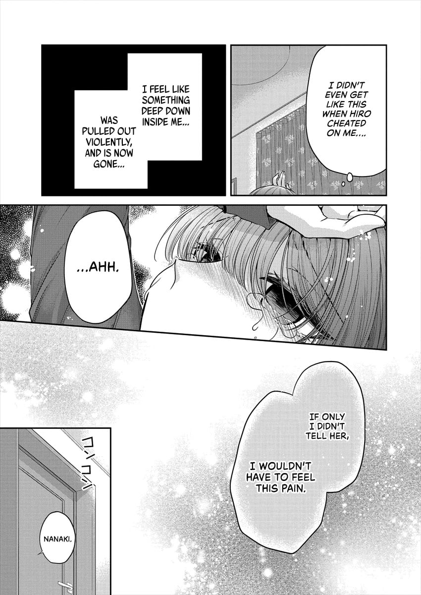 Page 867