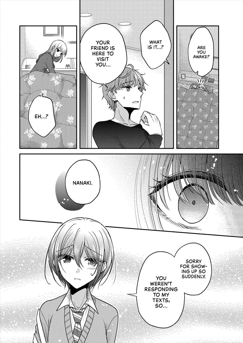 Page 868