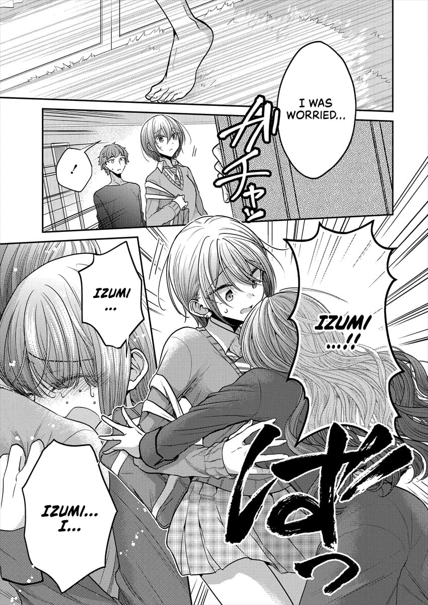Page 869