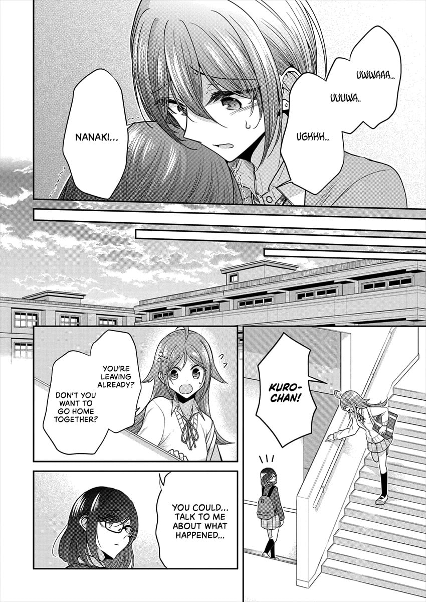 Page 870