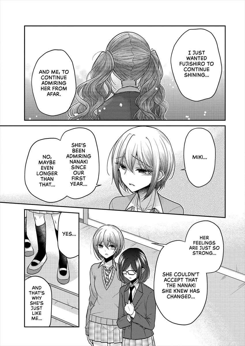 Page 898
