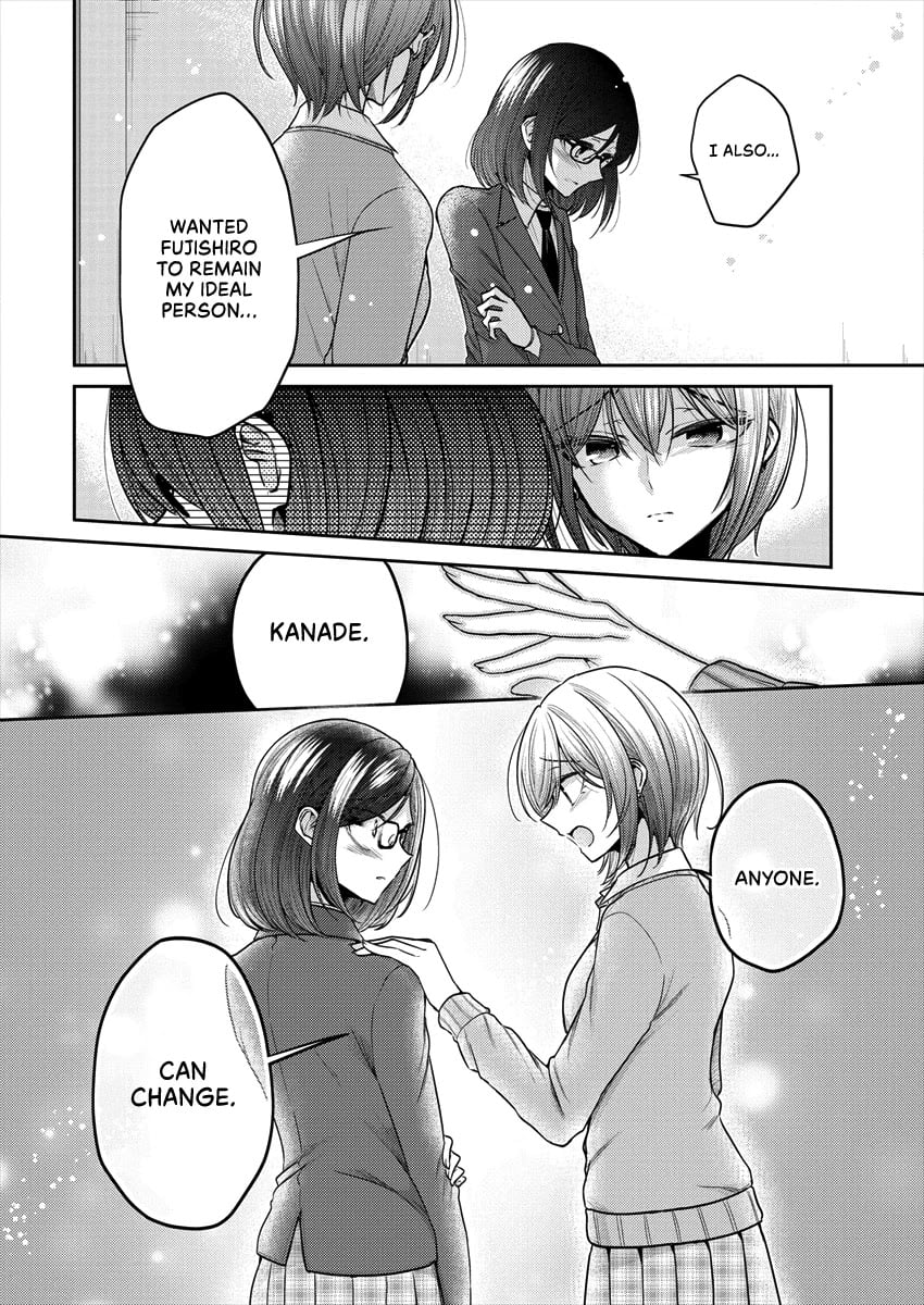 Page 899