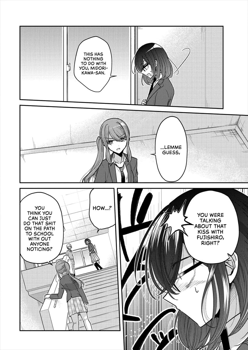 Page 889