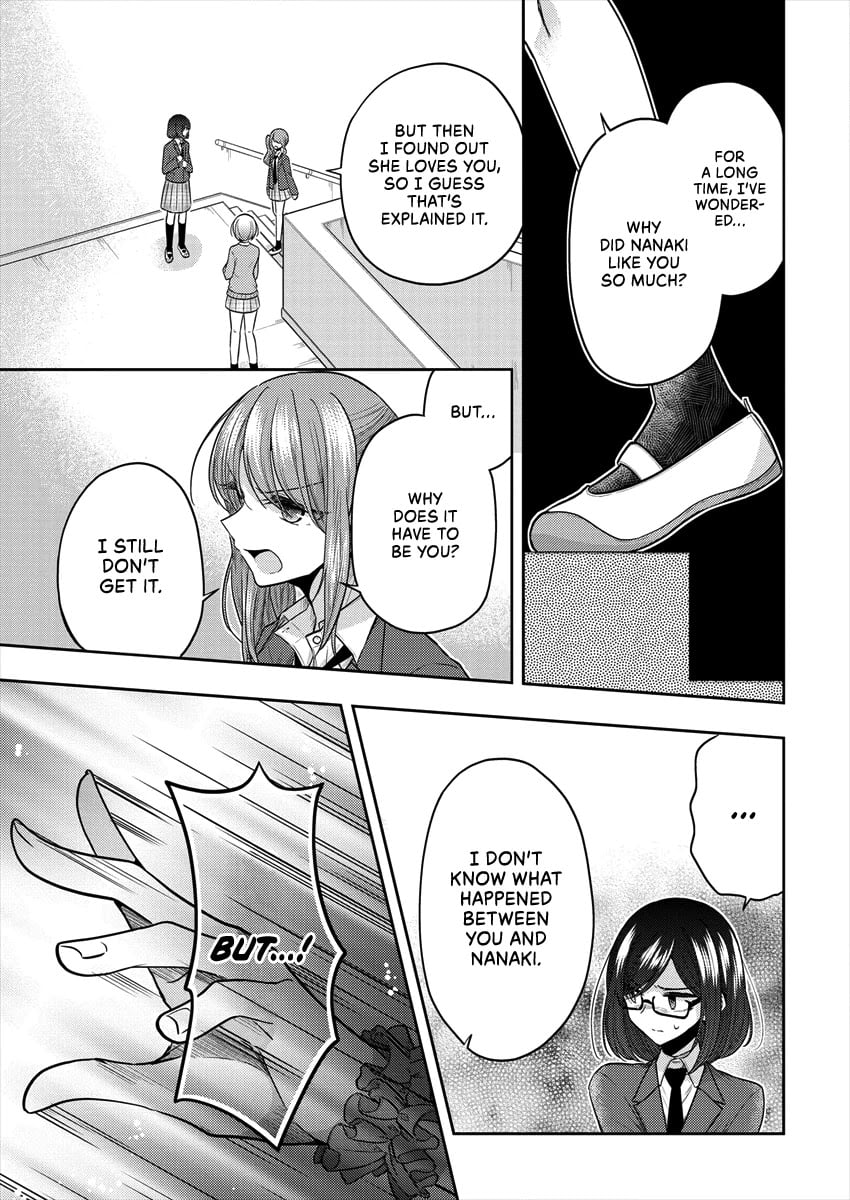 Page 890