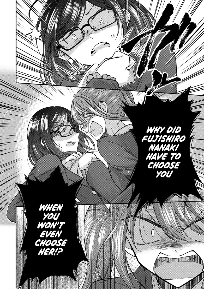 Page 891