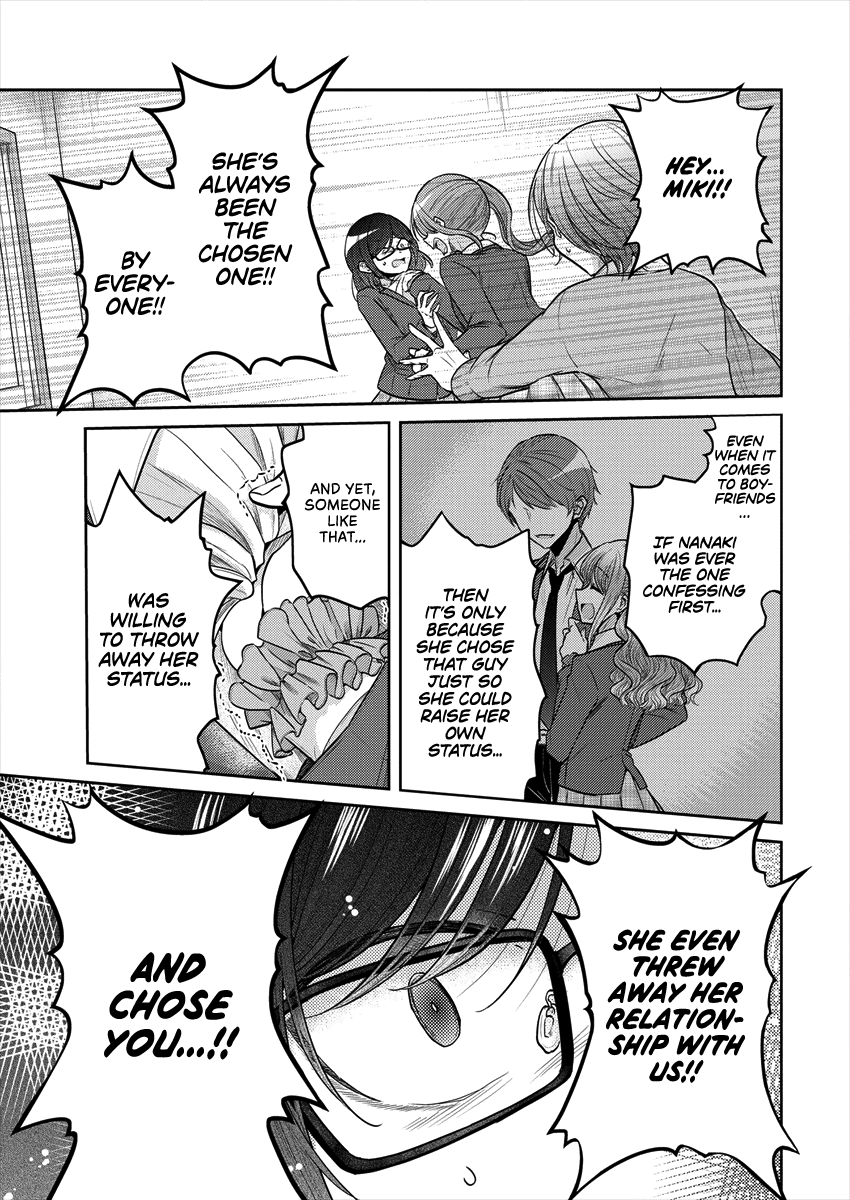 Page 892