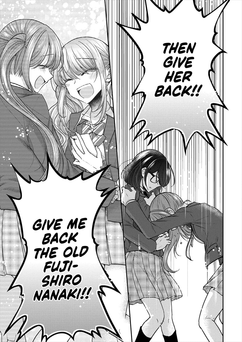Page 894