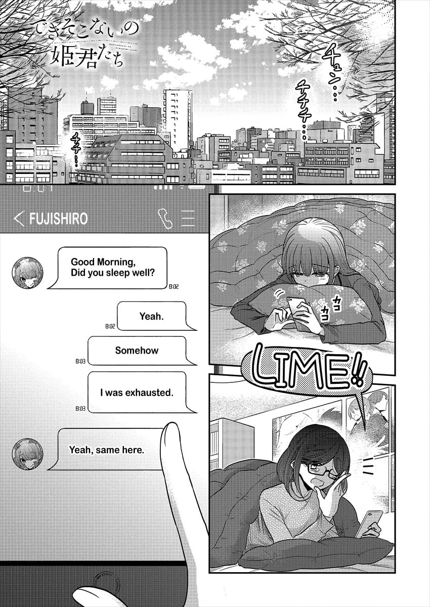 Page 946