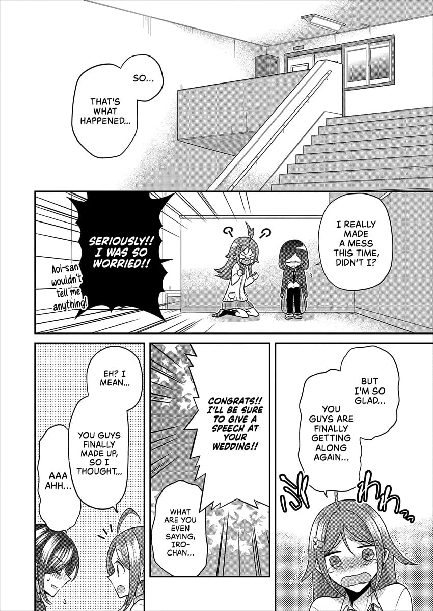 Page 949
