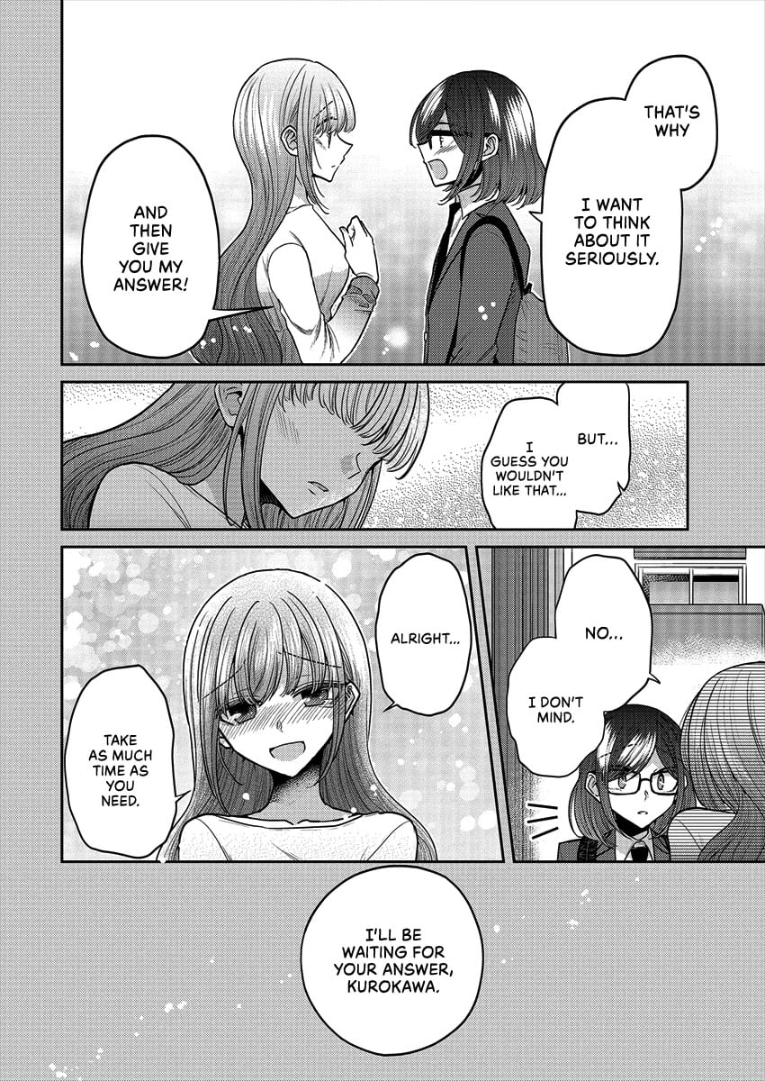 Page 951