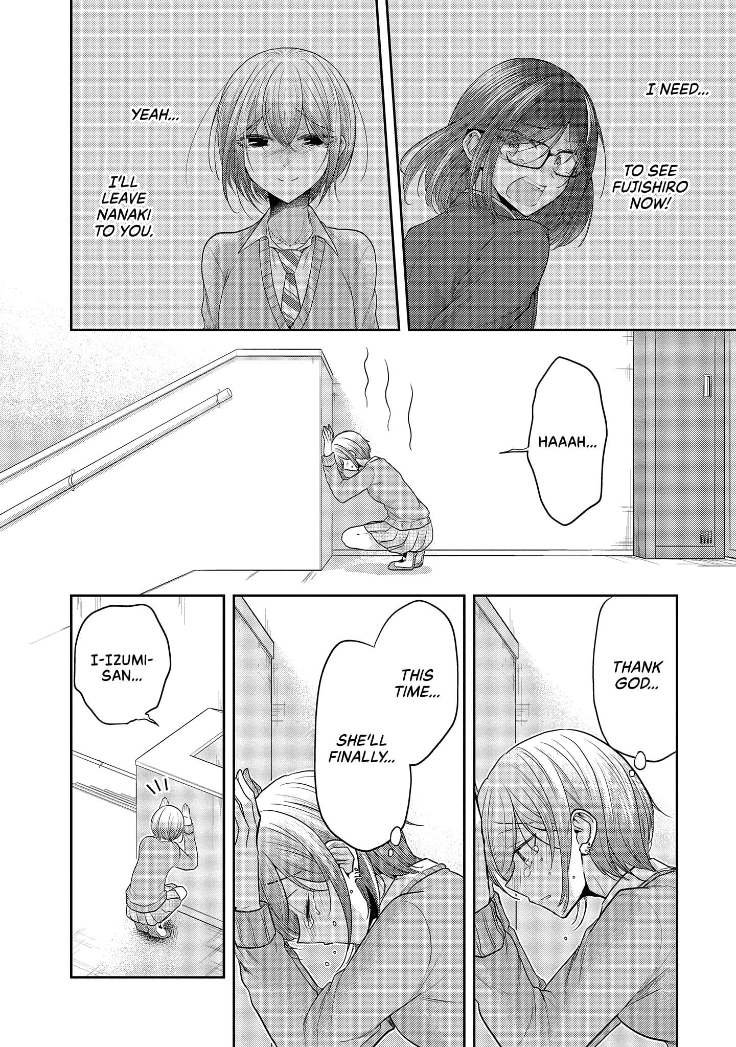 Page 985