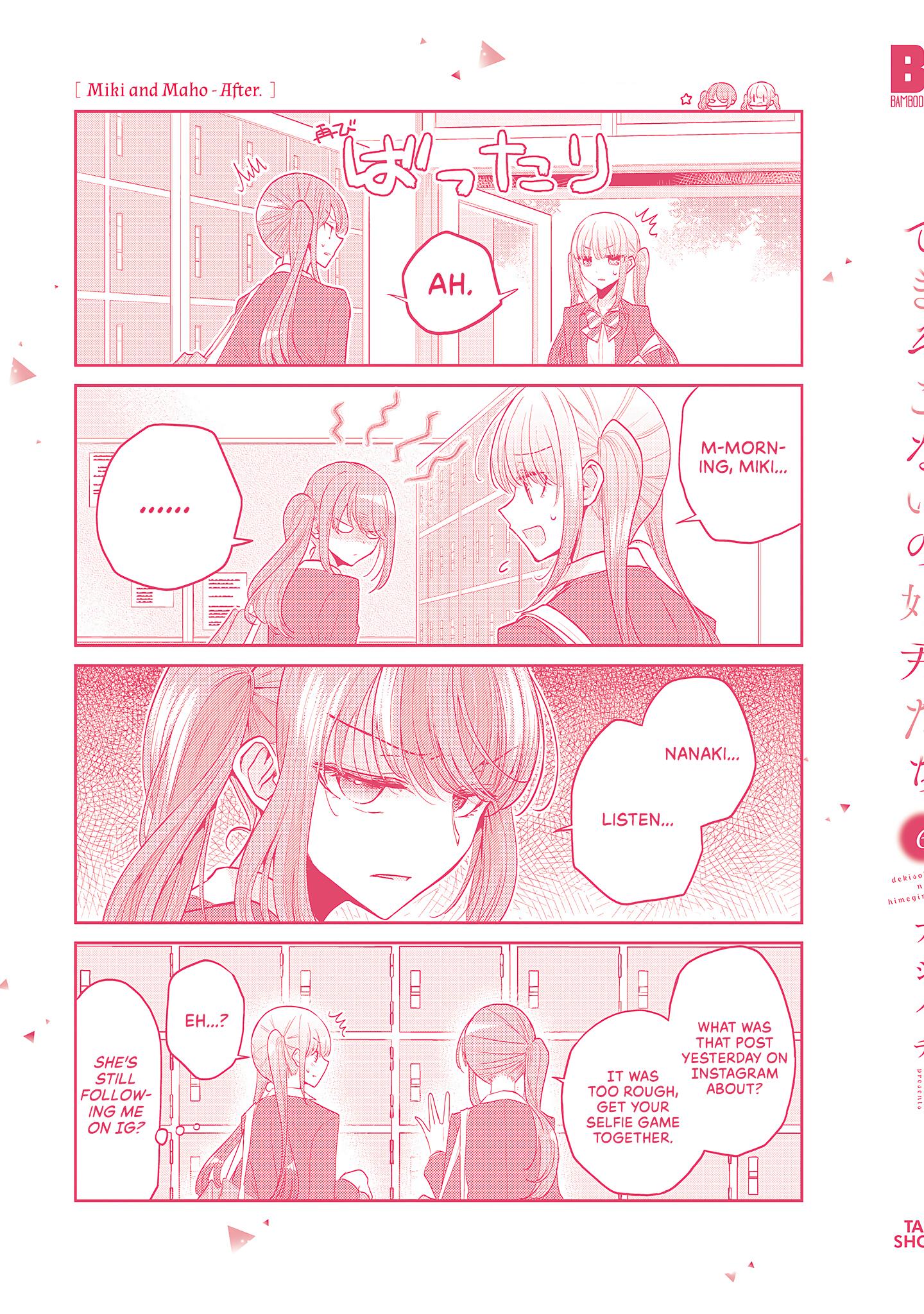 Page 1005