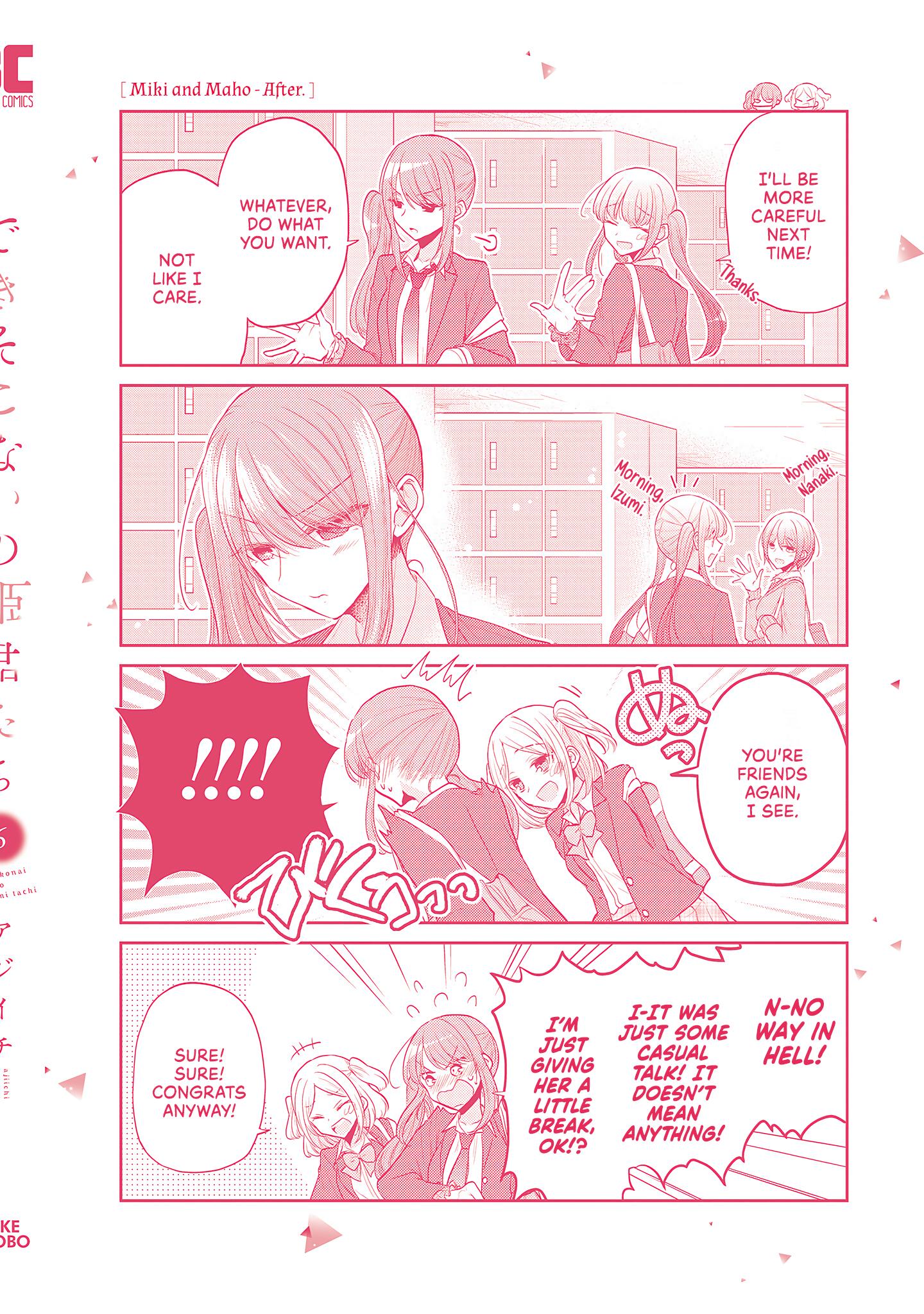 Page 1006