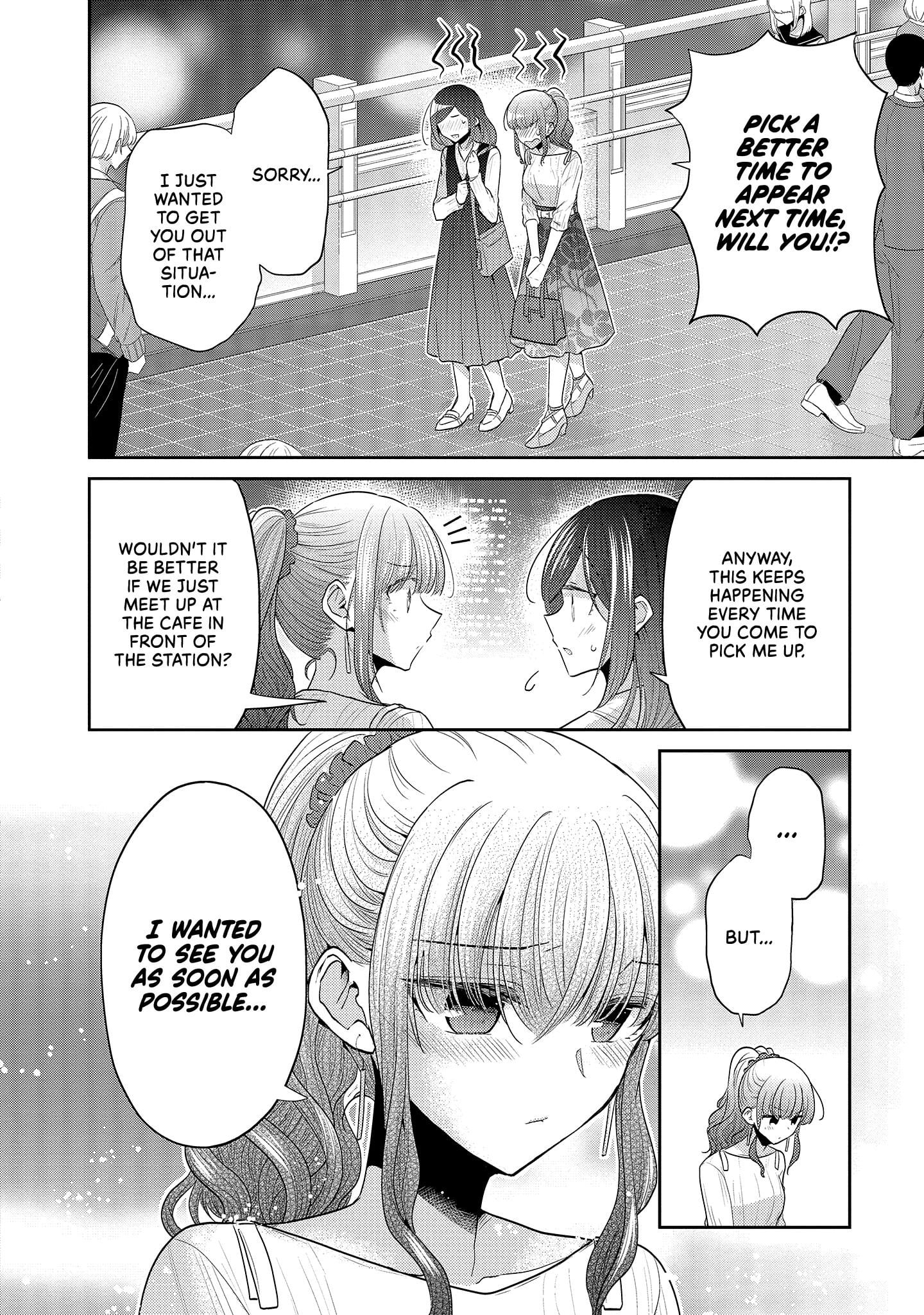 Page 1012