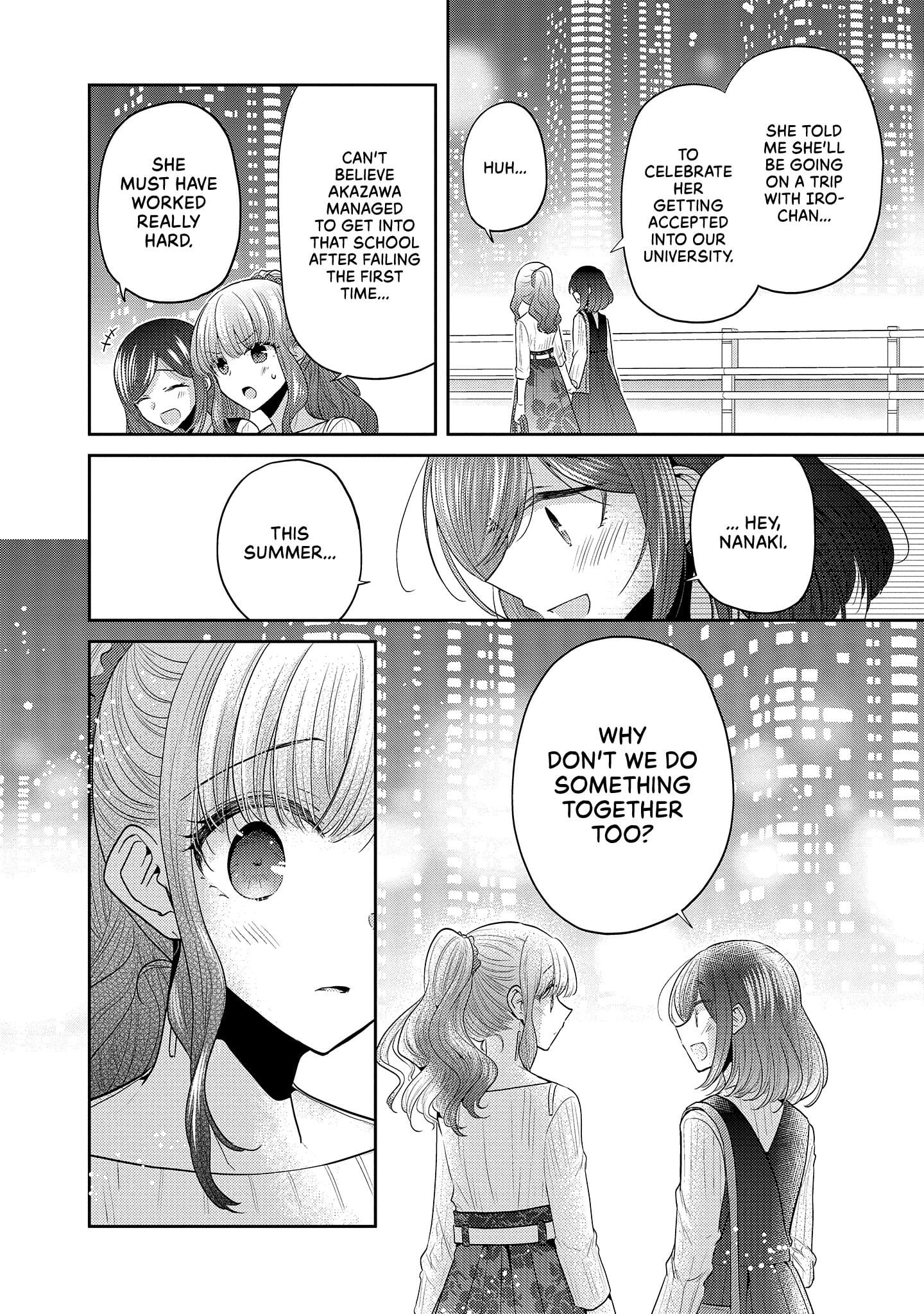 Page 1014