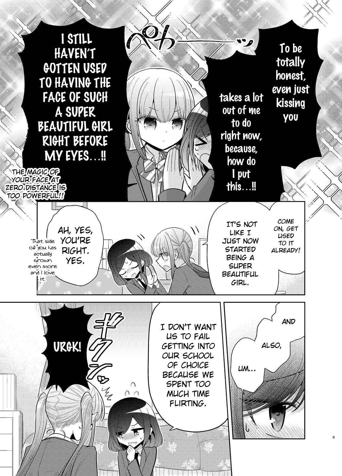 Page 1023