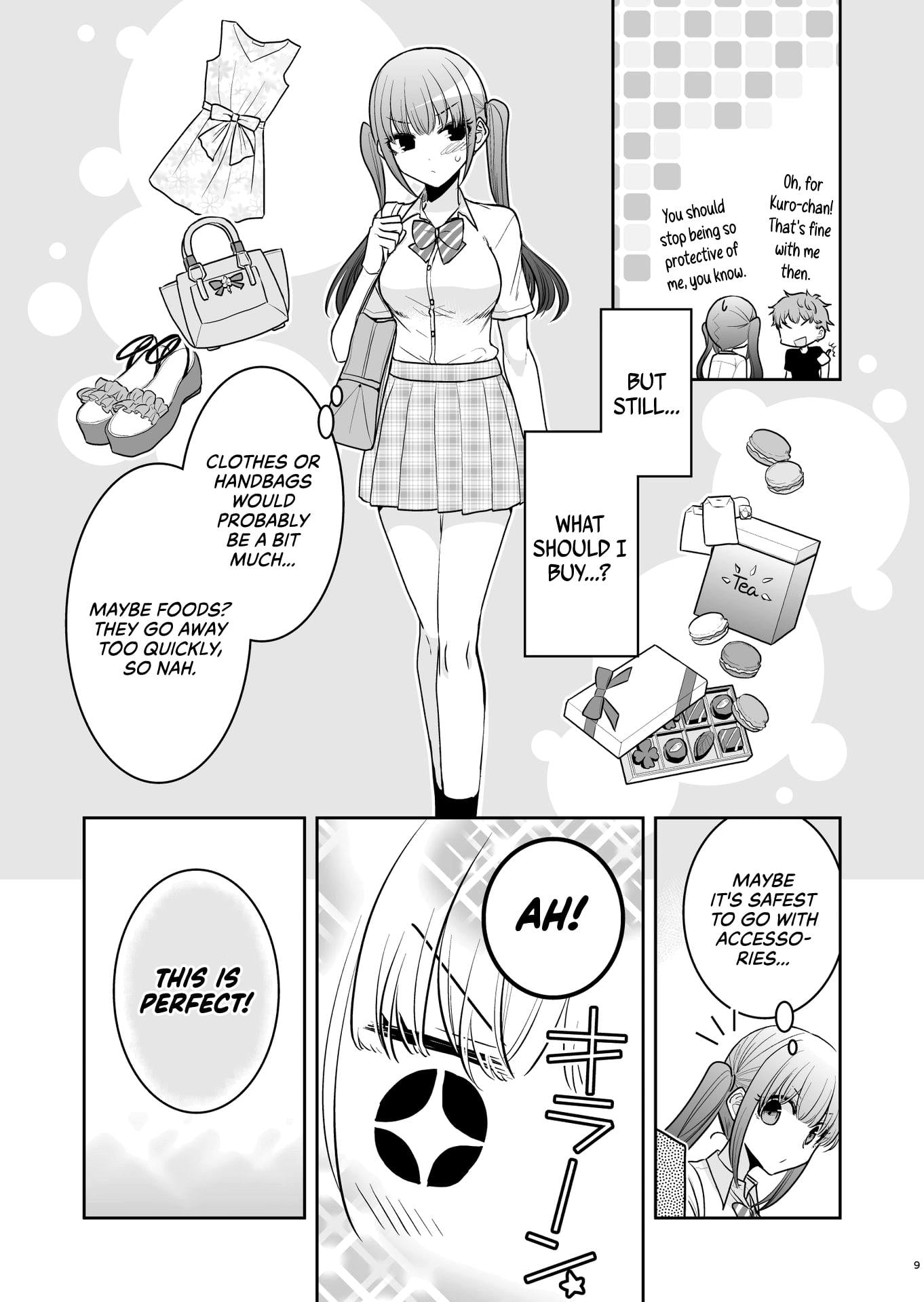 Page 1045