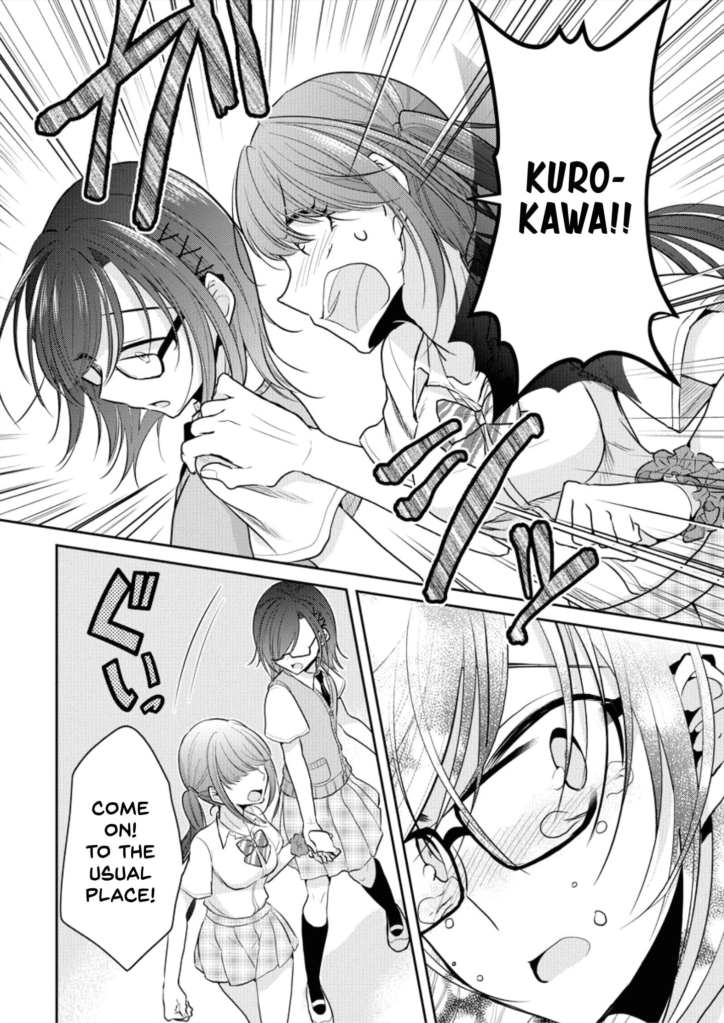 Page 111