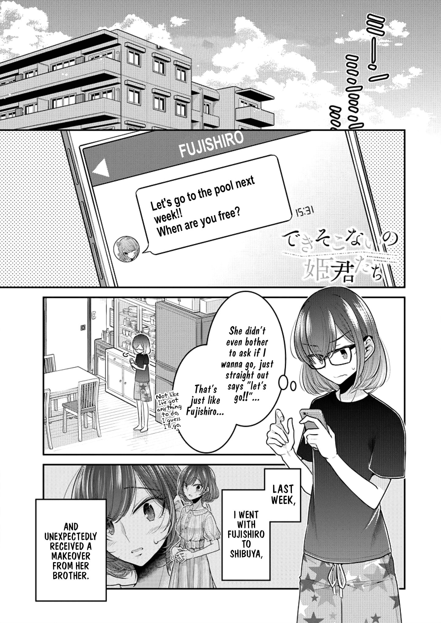 Page 149