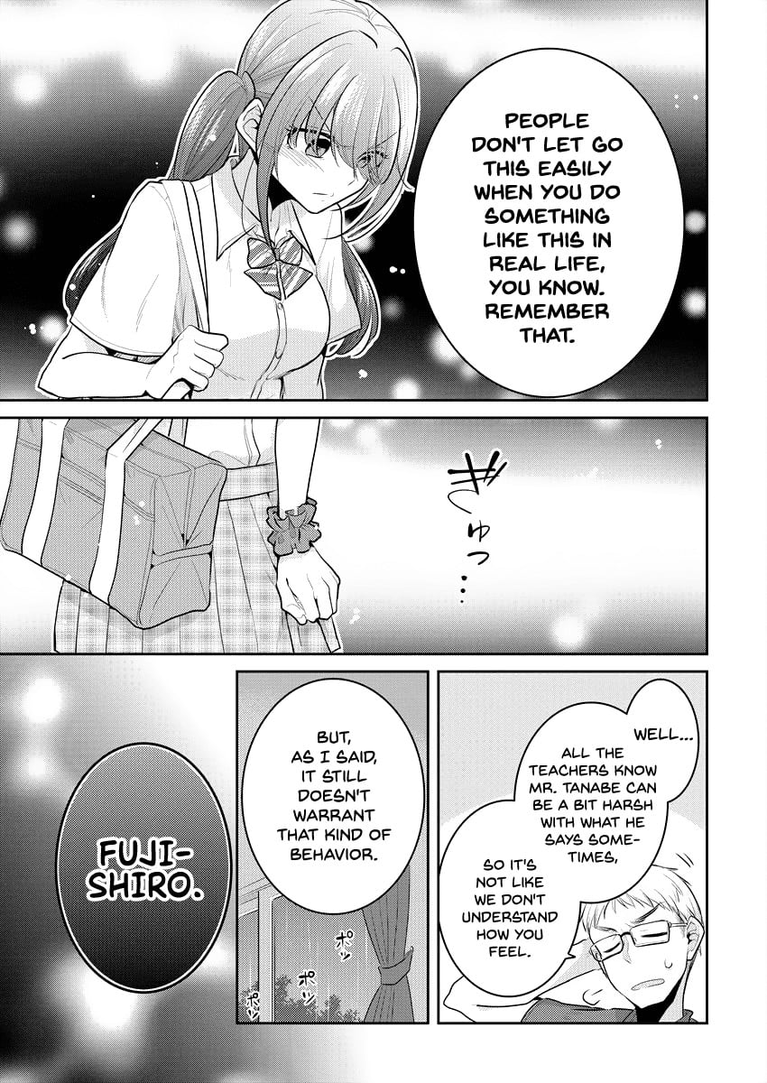 Page 203