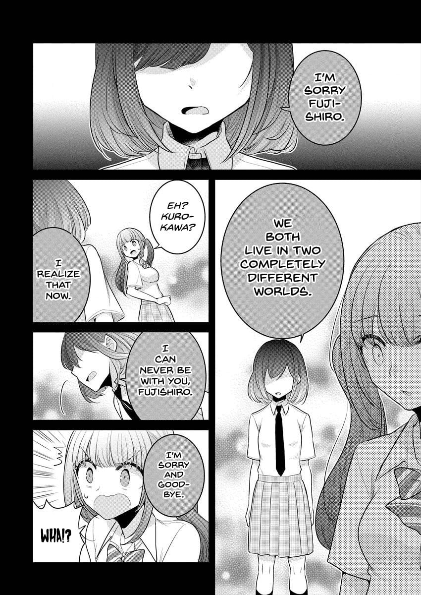 Page 217