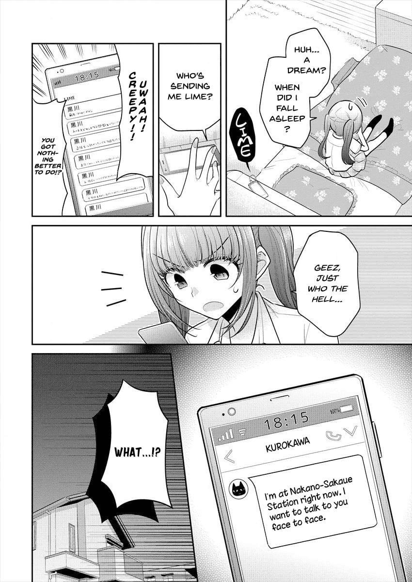Page 219