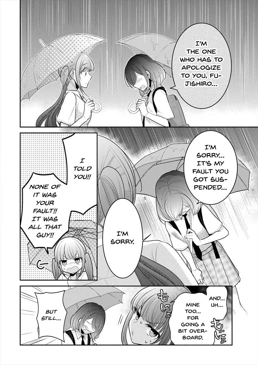 Page 221