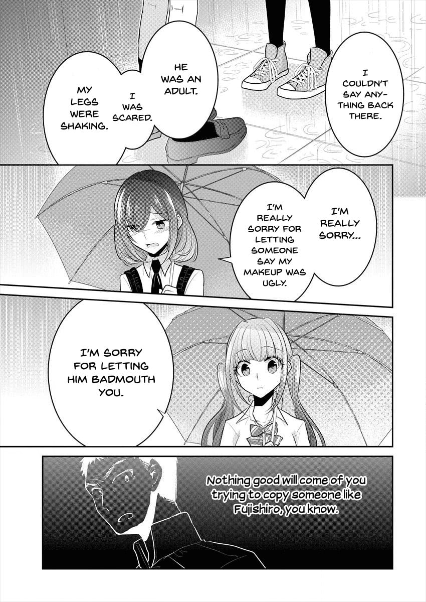 Page 222