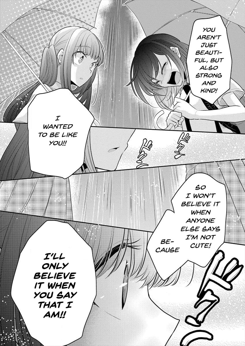 Page 225