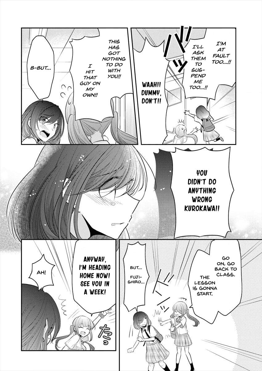 Page 209
