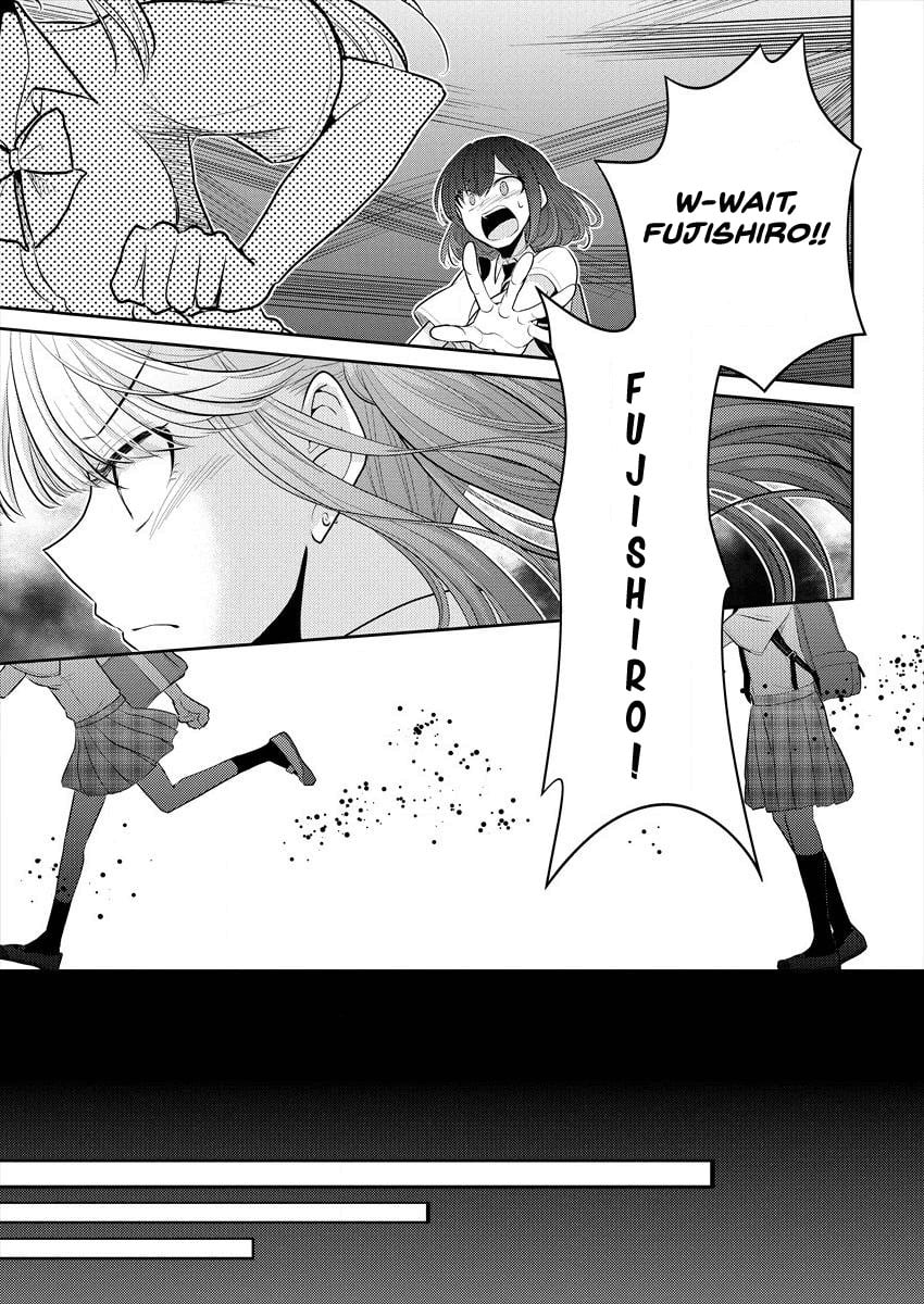 Page 210