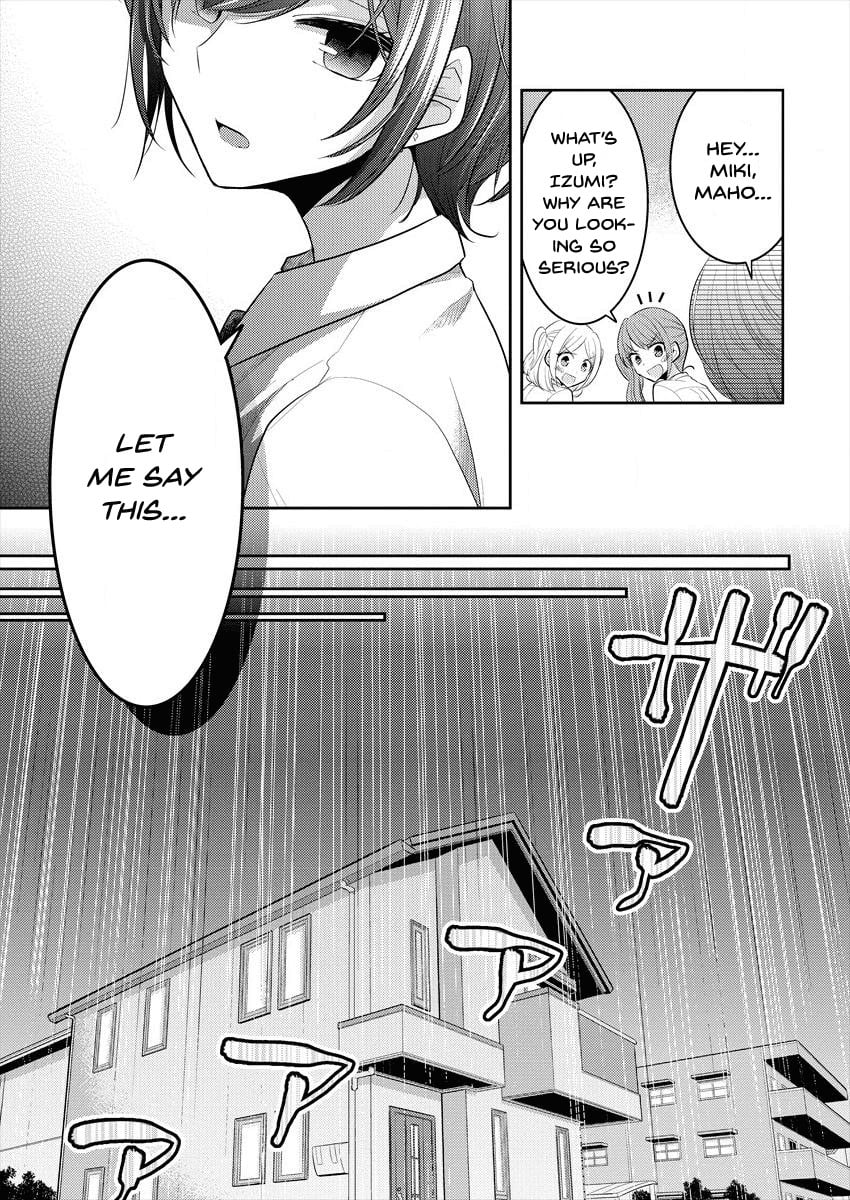 Page 212