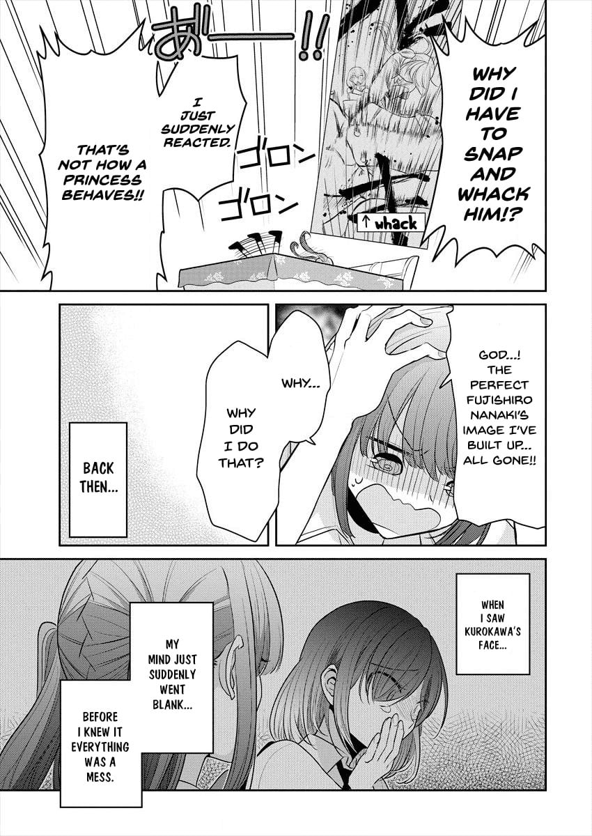 Page 214
