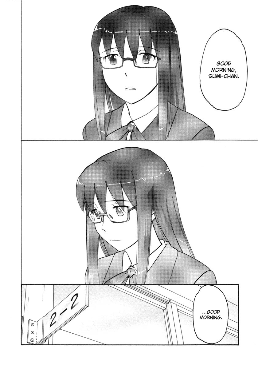 Page 813