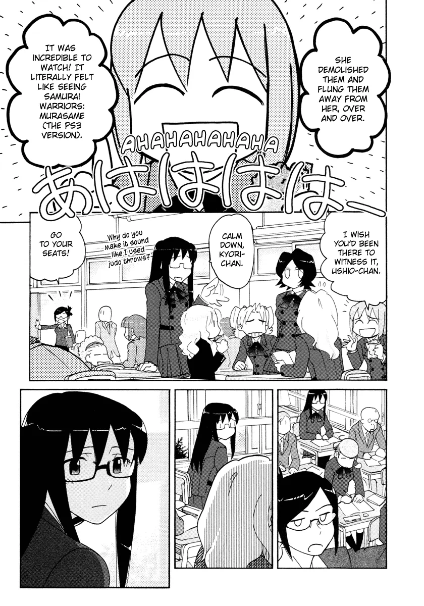Page 814