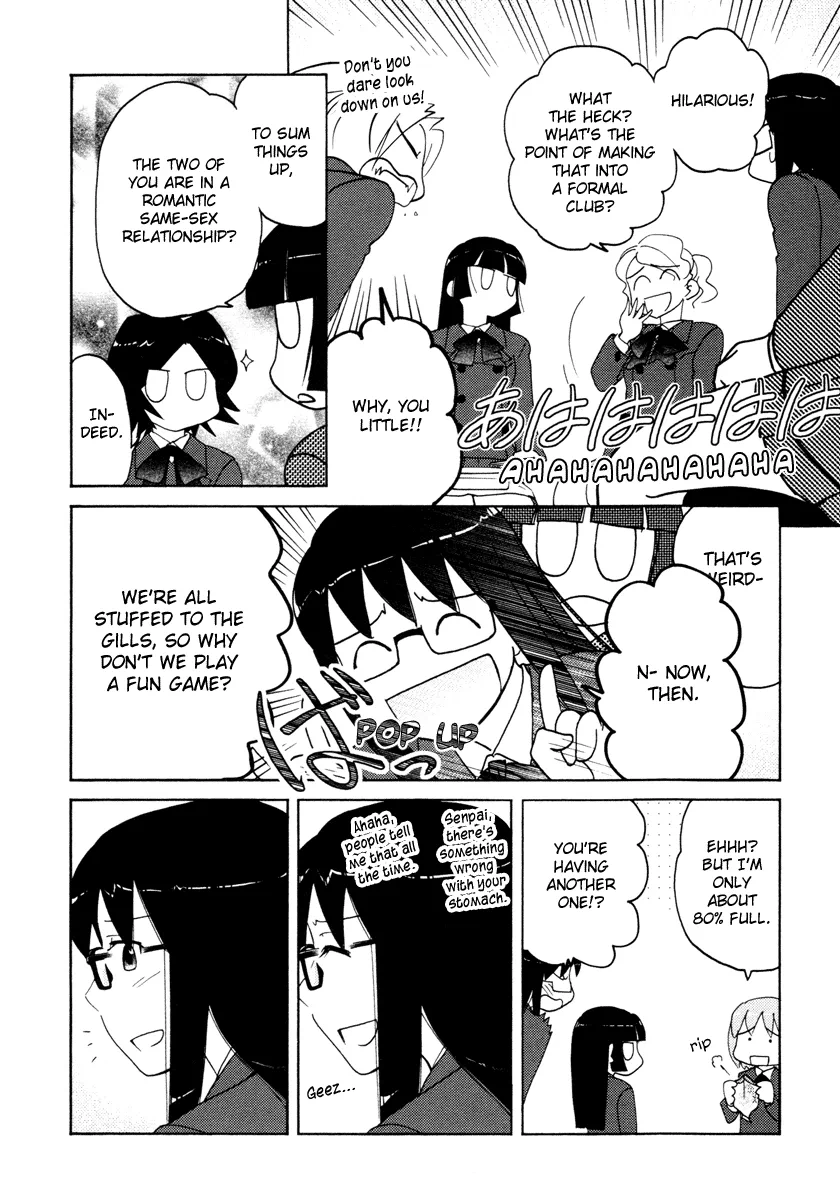 Page 817