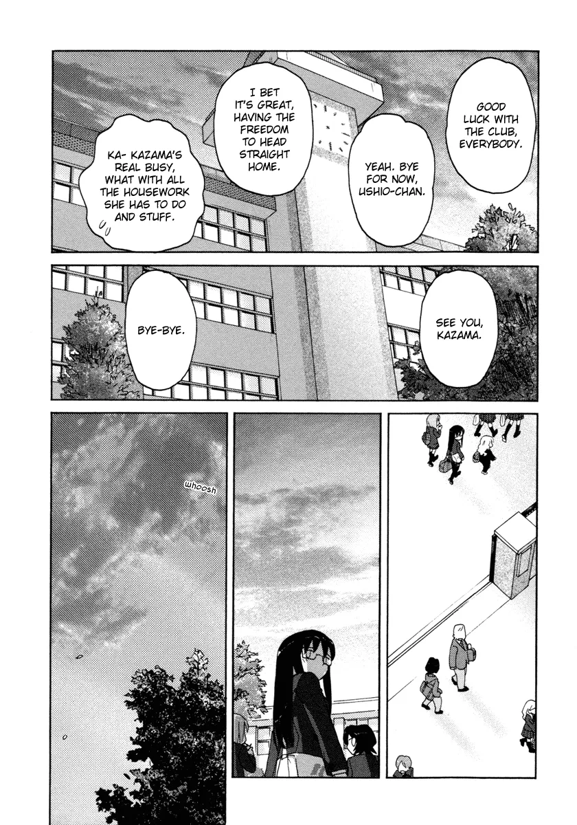 Page 819