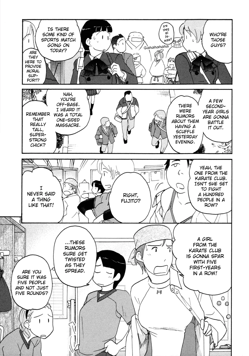 Page 804