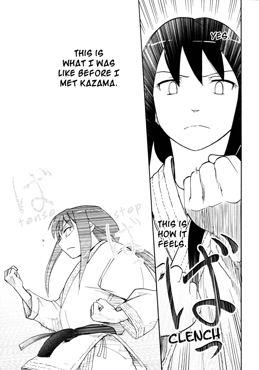 Page 822