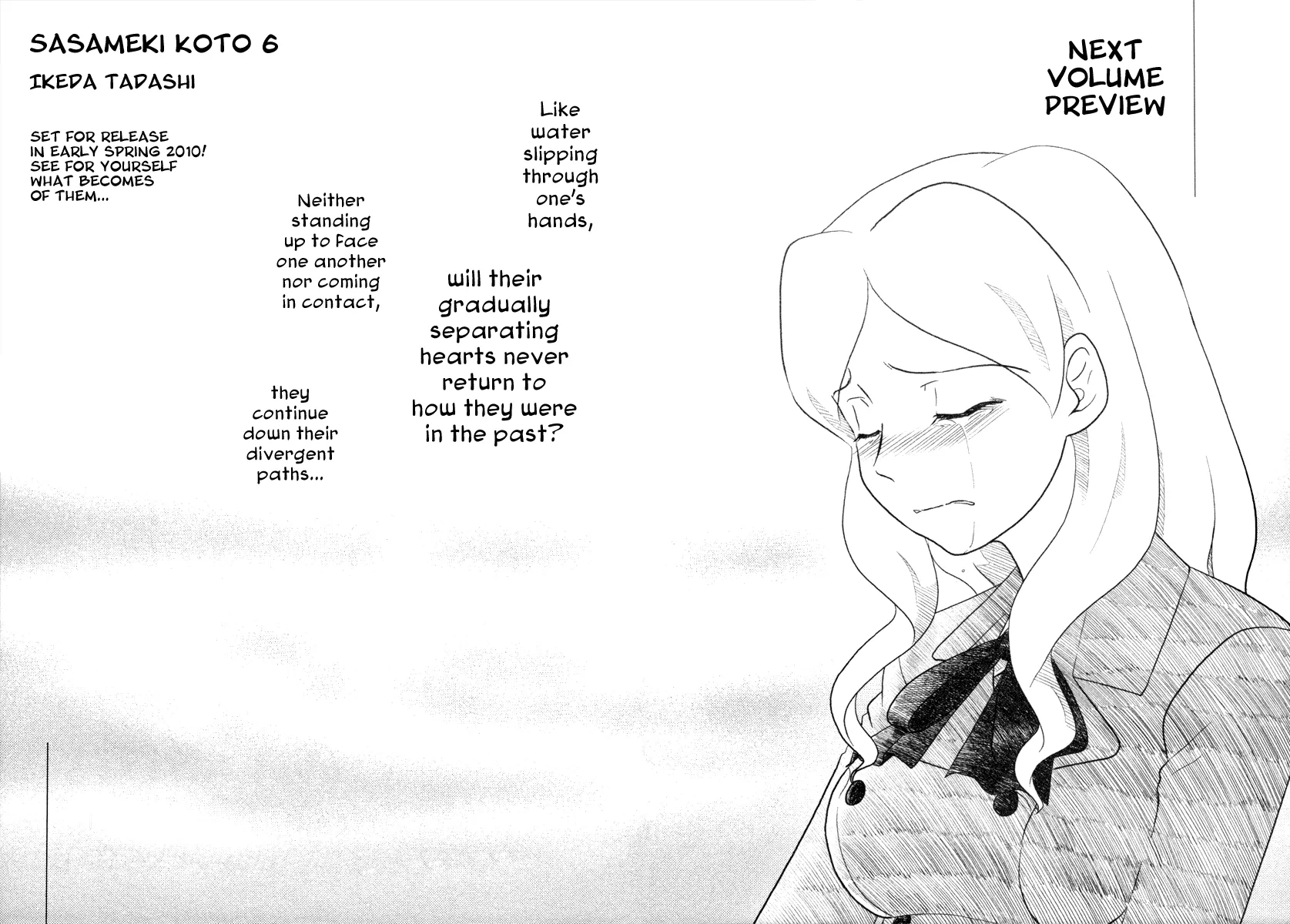 Page 829