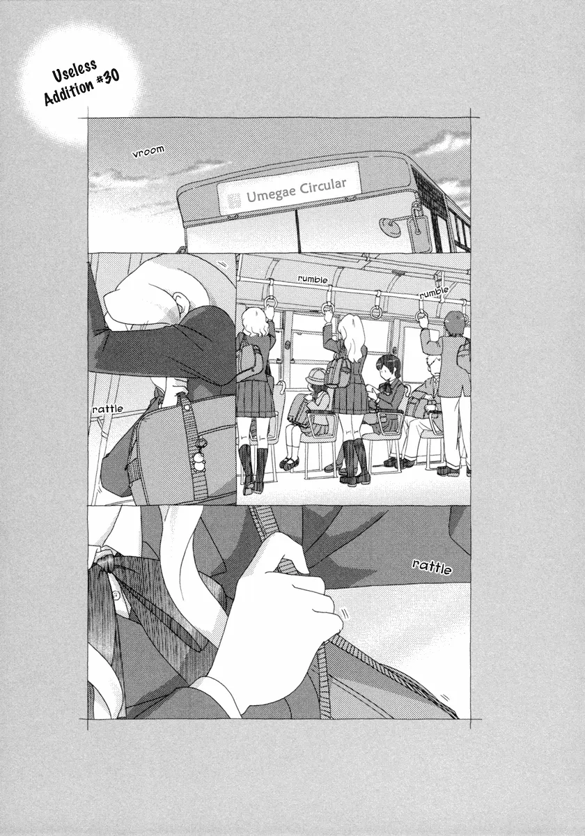 Page 831