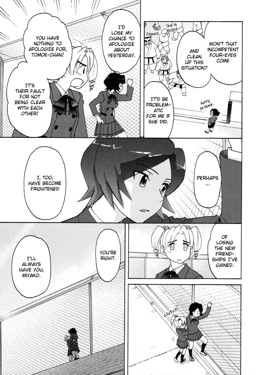 Page 806