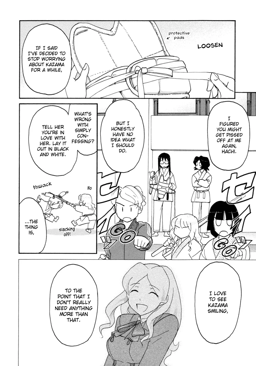 Page 807