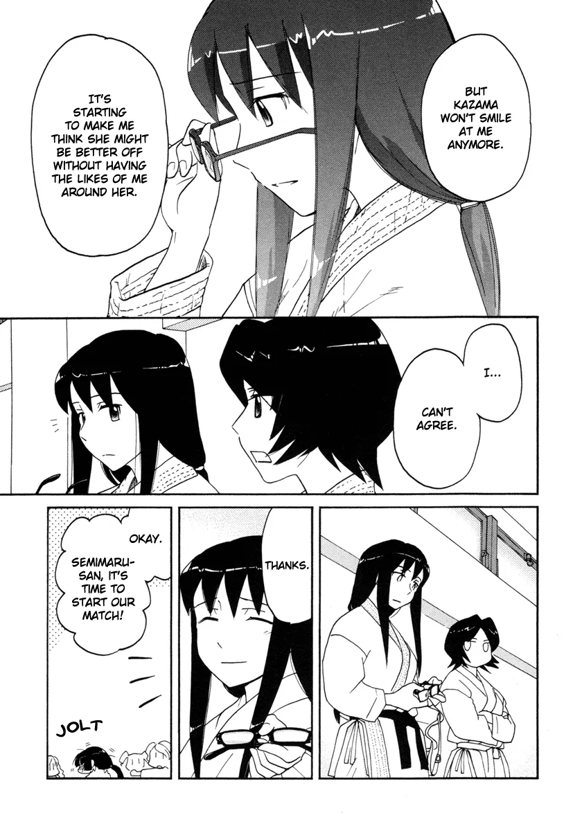 Page 808