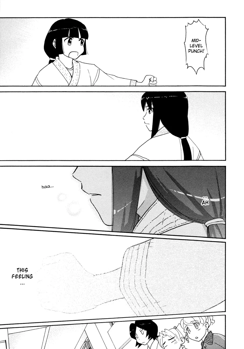 Page 810