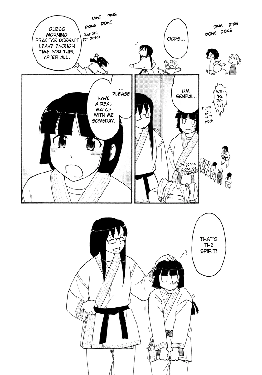 Page 811
